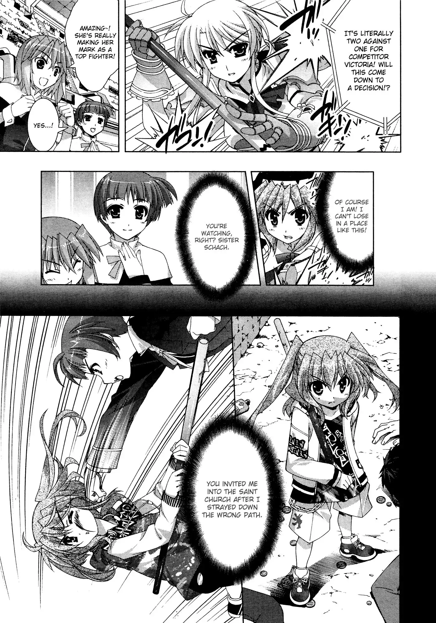 Mahou Shoujo Lyrical Nanoha - Vivid Chapter 31 13